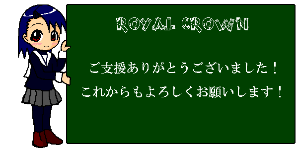 200602052352