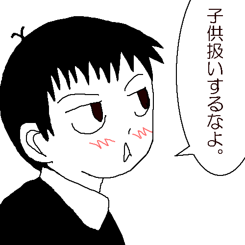200602080135