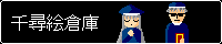200602081600