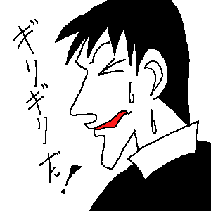 200602092122