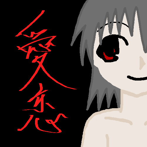 200602191825