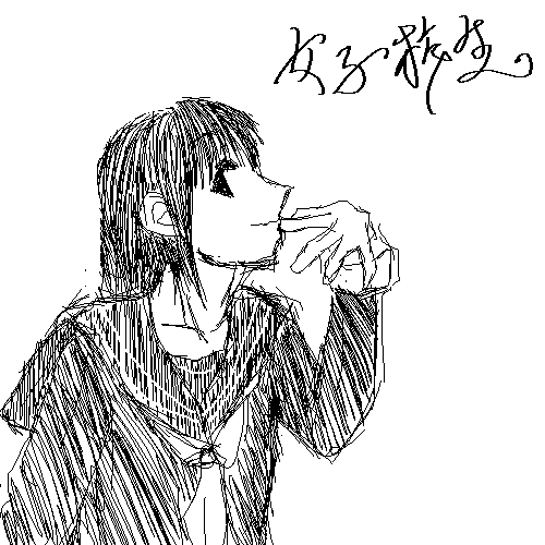 200602220014