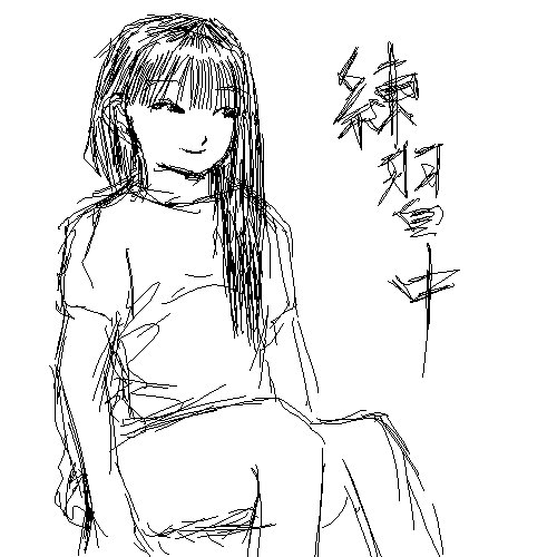200602222333