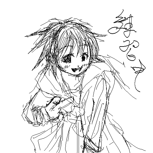 200602222341