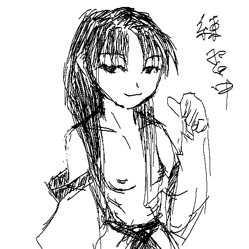 200602230013