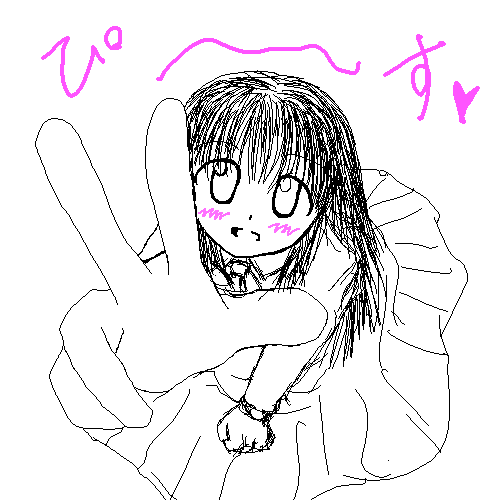 200602232331