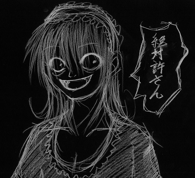 200603020010b