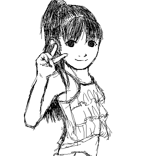 ピーッス